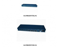OY2007 機房綜合數(shù)據(jù)復用系統(tǒng)